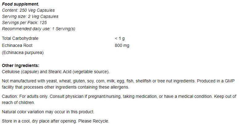 Ехинацея 400 mg - 100 капсули