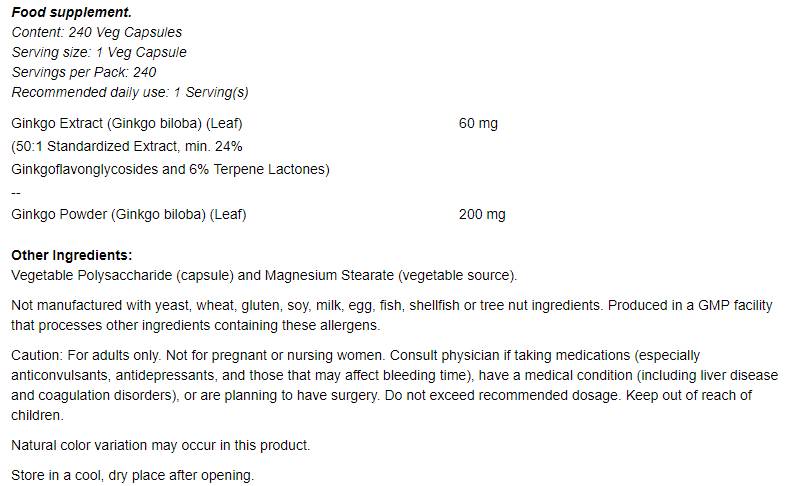 Ginkgo biloba 60 mg - 60 капсули