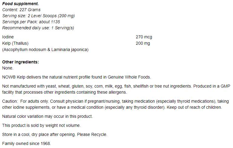 Kelp 100% Pure Powder - 227 грама - Feel You