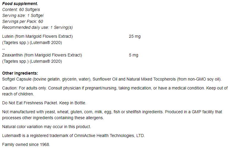 Lutein & Zeaxanthin - 60 гел капсули