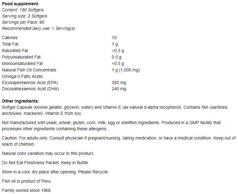 Omega -3 мини гелове - 180 гел капсули