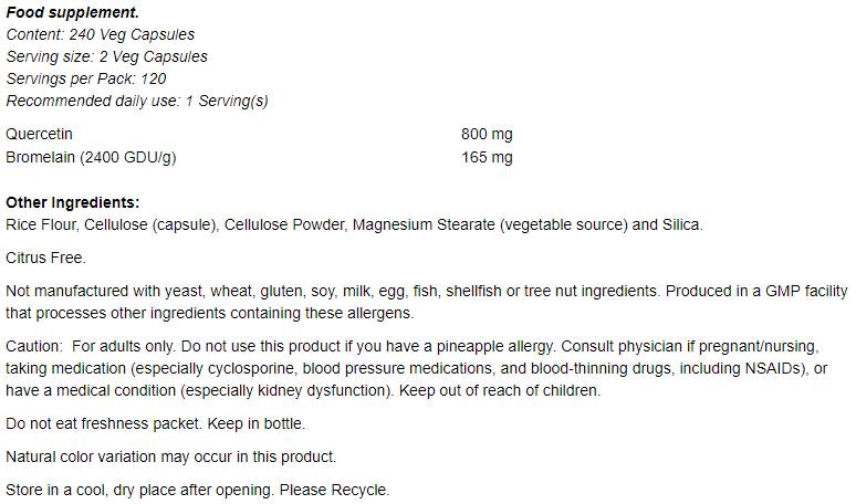 Кверцетин с бромелейн - 60 капсули