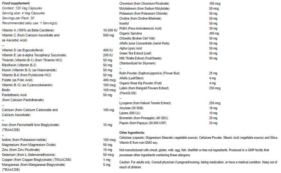 Специални две - 240 капсули