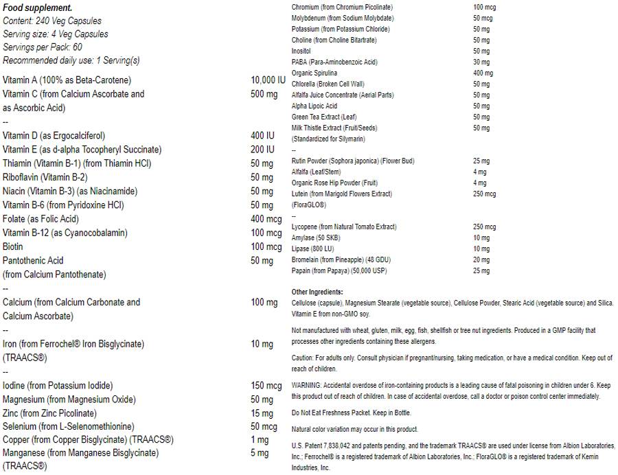 Специални две - 240 капсули
