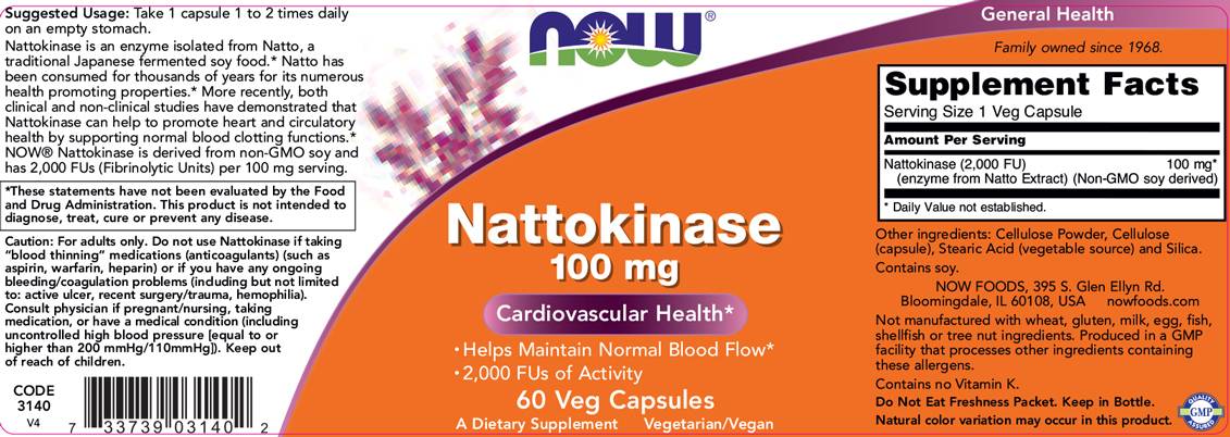 Натокиназа 100 mg - 60 капсули