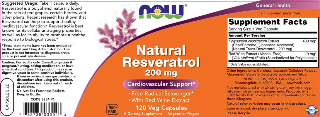 Естествен ресвератрол 200 mg - 120 капсули