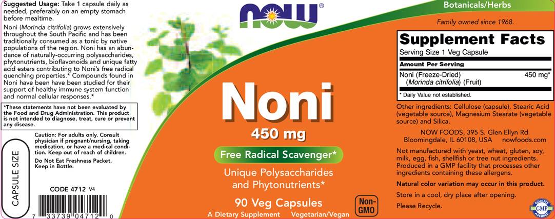 Noni 450 mg - 90 капсули