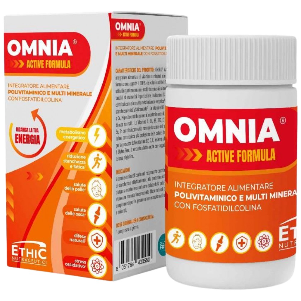 Omnia Active Formula - 45 таблетки