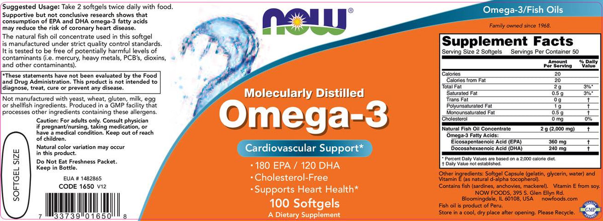 Омега 3 1000 mg / молекулярно дестилиран - 500 гел капсули