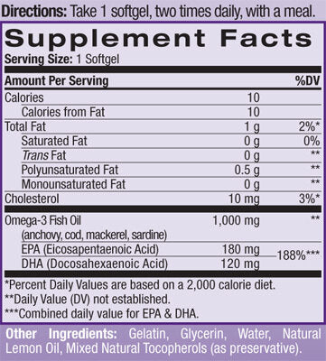Омега-3 Рибено масло 1000mg. / 90 Softgels
