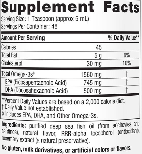 Омега -3 течност 1560 mg - 473 ml
