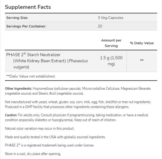 Фаза 2® | Екстракт от бял бъбречен боб 500 mg - 120 капсули