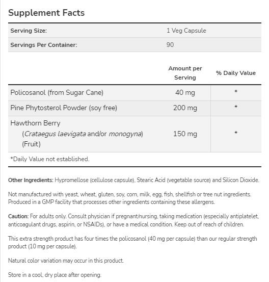 Полико<tc>san</tc>ол 40 mg | Extra Strength - 90 капсули
