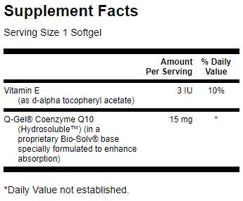 Q-гел 15 mg 60 гел капсули