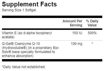 Q-Gel Mega 100 60 гел капсули