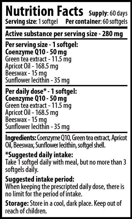 Чисто злато Q10 - 60 капсули