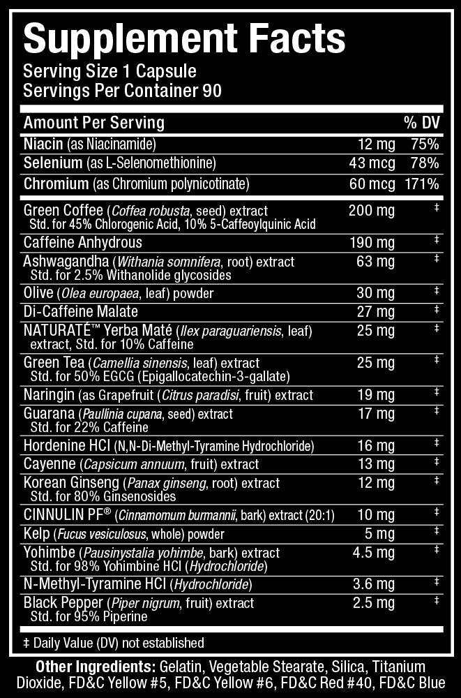 Бързи раздробени 90 капсули