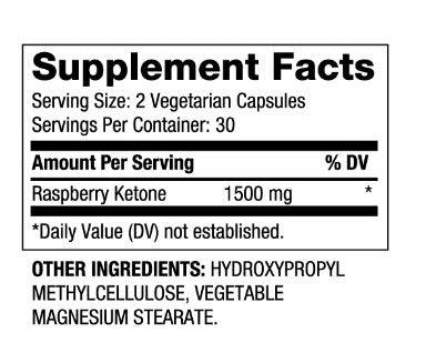 Малинов кетон 750 mg / 60 капачки