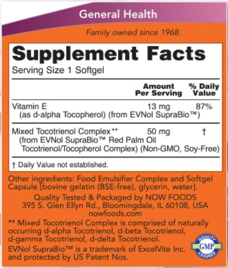 Червена палма Tocotrienols 50 mg - 60 мекигели