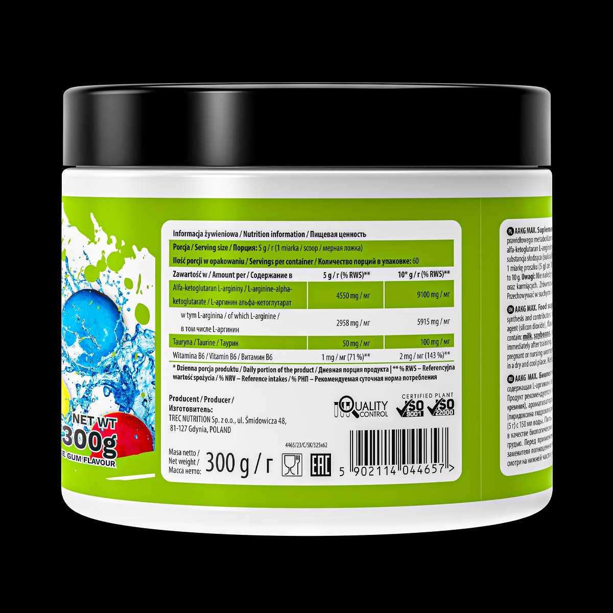 AAKG MAX - 300 грама