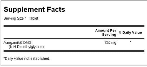 Ултра вегетариански Aangamik DMG 125 mg 90 таблетки
