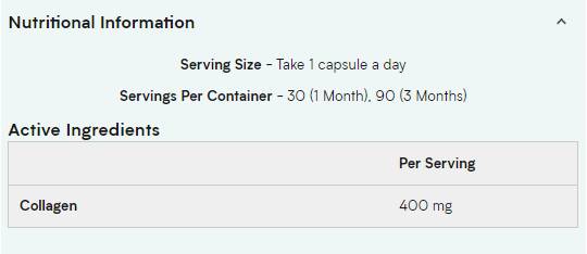 Колаген - 90 капсули