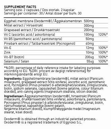 Красота на кожата - 60 капсули