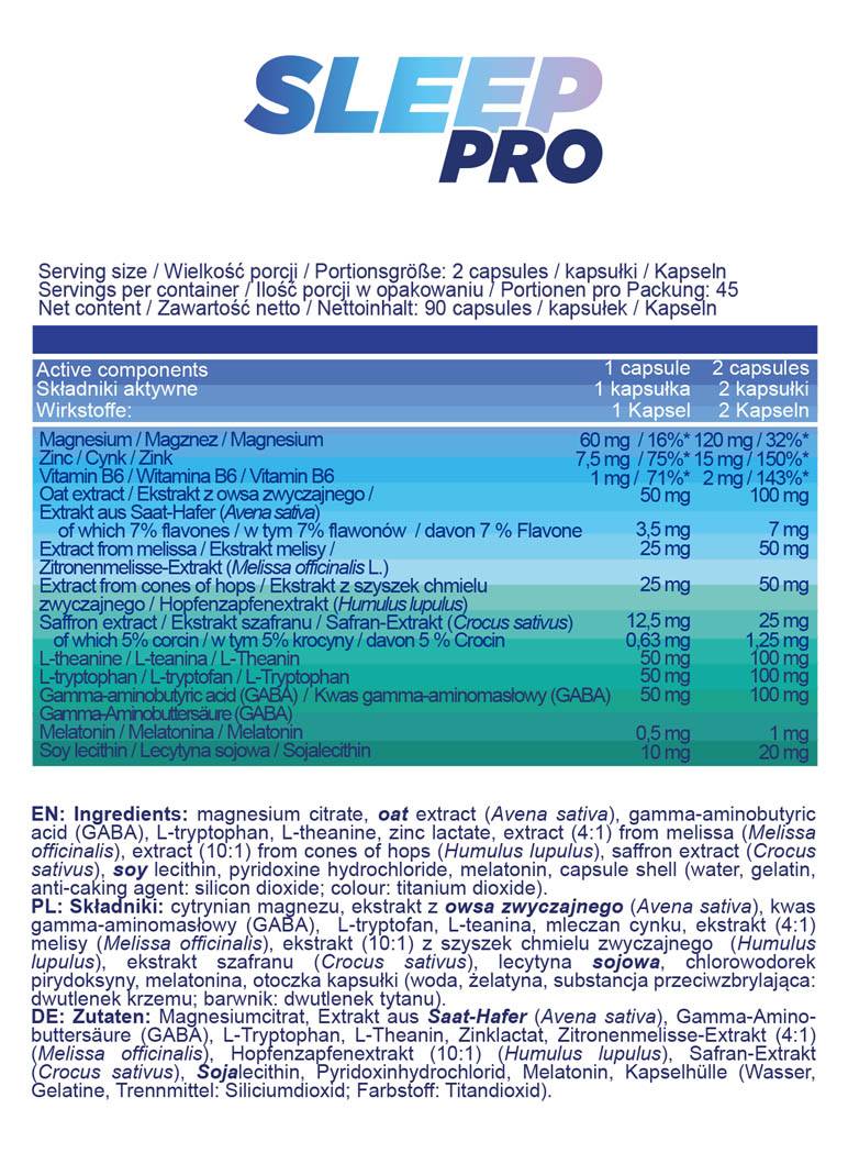 Sleep Pro - 90 капсули