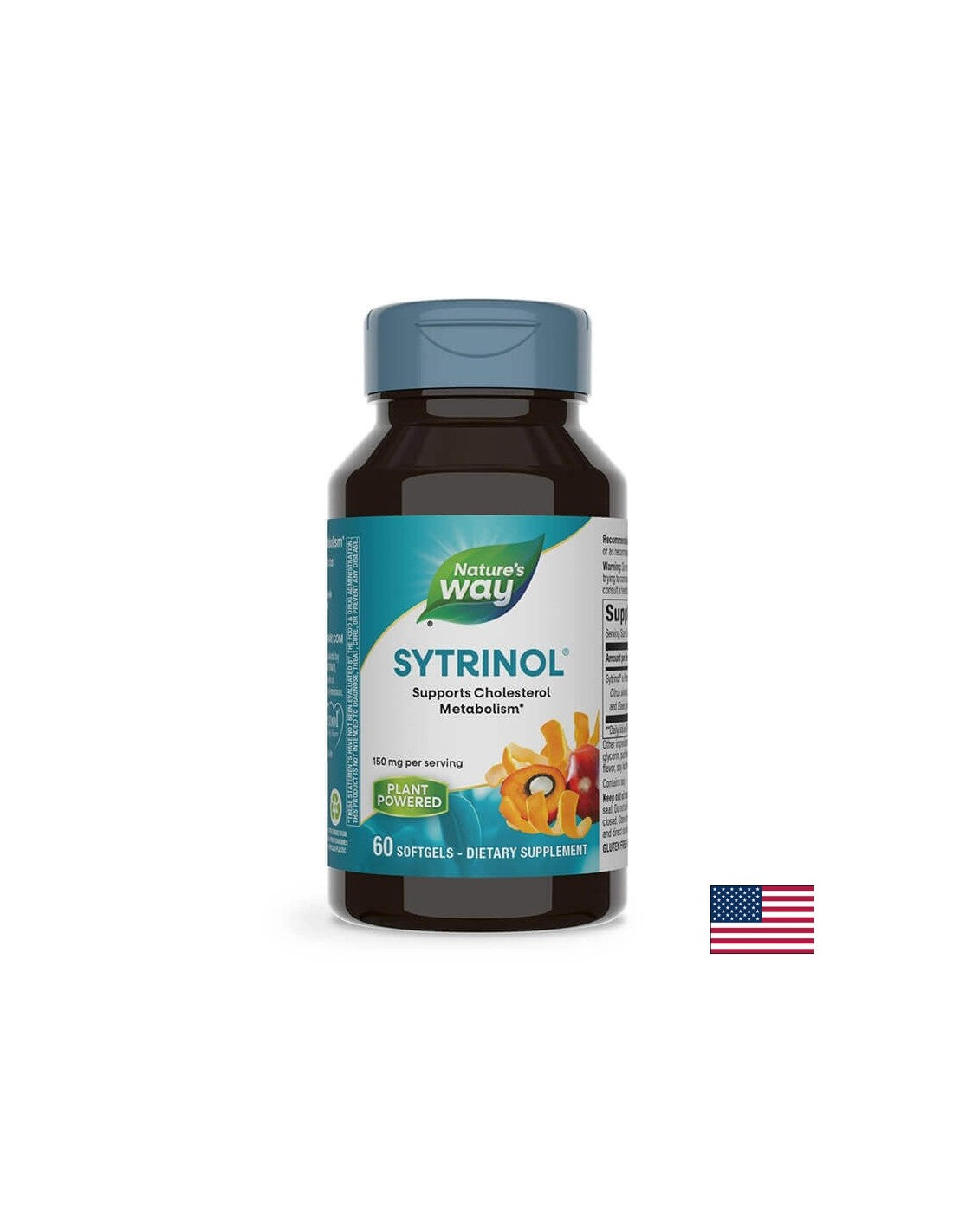 Ситринол 150 mg - 60 капсули