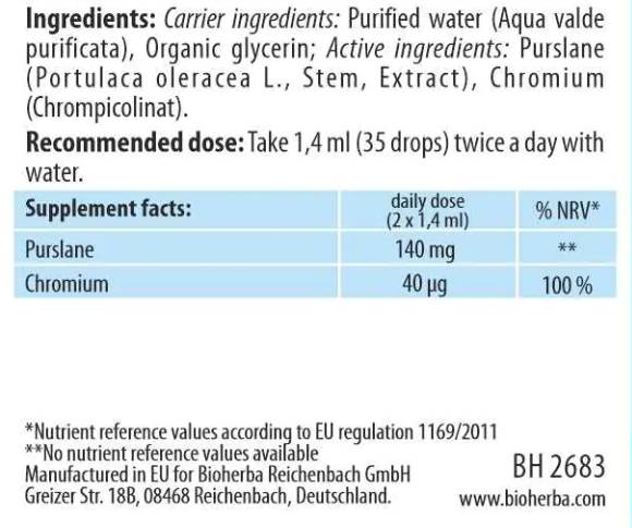 Тинктура portulaca oleracea (purslane) - 100 ml