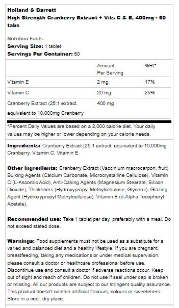 Концентрат от тройна якост 400 mg - 60 таблетки