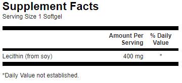 Тройна сила Върховен лецитин 300 гел капсули