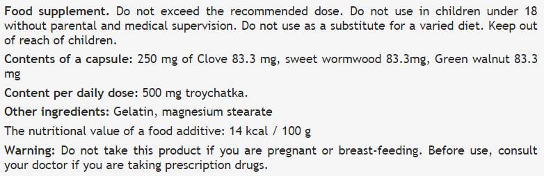Troychatka 250 mg - 100 капсули