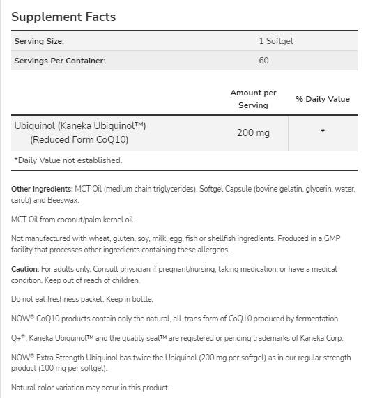 Ubiquinol 200 mg | Допълнителна сила - 60 Softgels