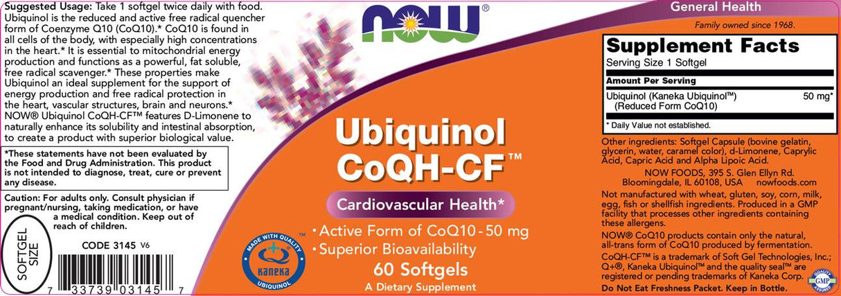 Ubiquinol COQH -CF ™ - 60 гел капсули