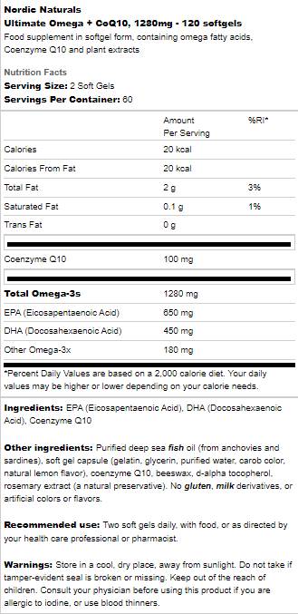 Ultimate Omega 1280 mg + Coq10 - 120 гел капсули