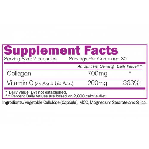 Ultra Collagen Complex - 60 капсули