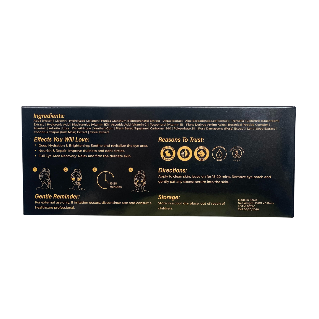 Очен пластир на полипептидната есенция - интензивна грижа за колаген и хидратация (3 бр.)