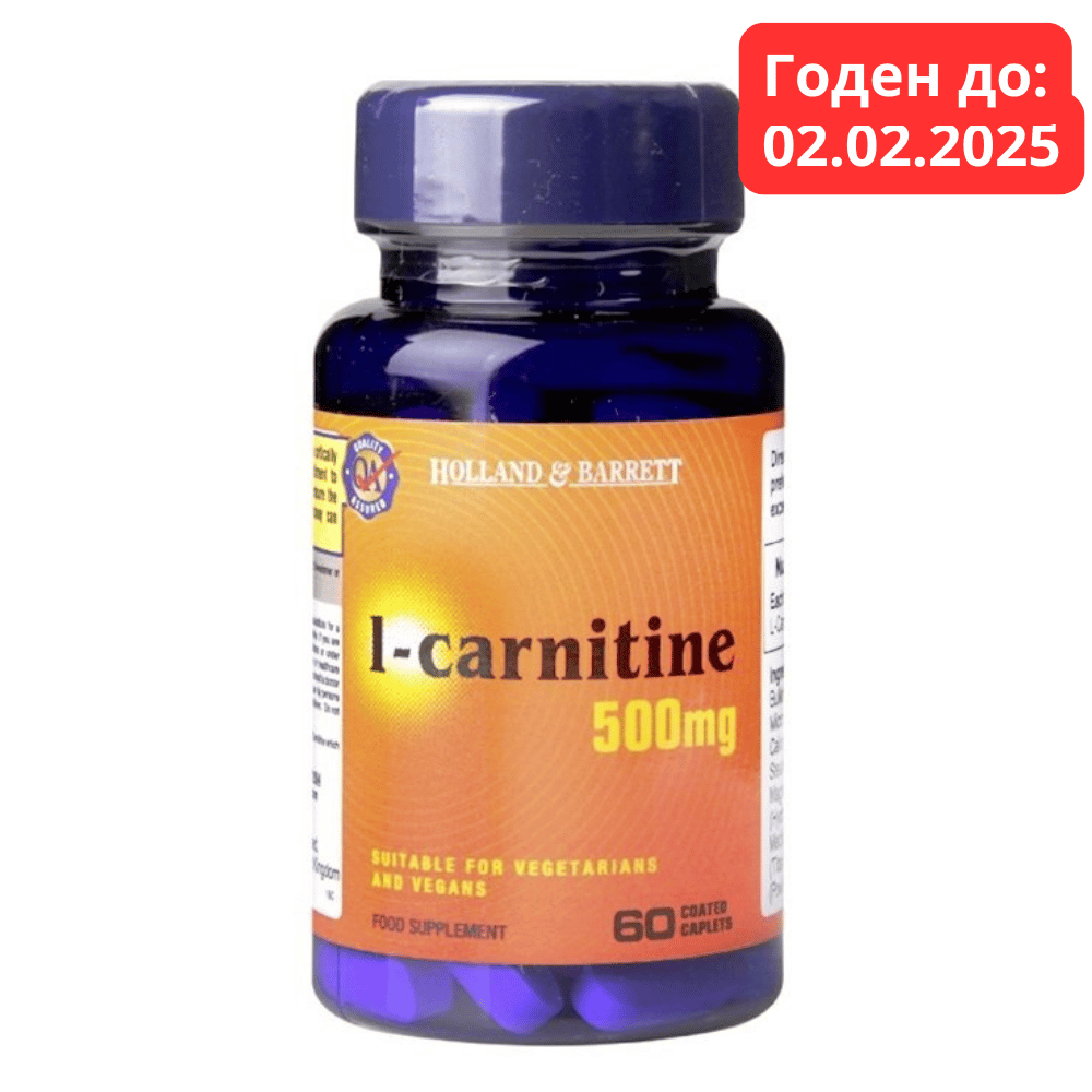 L-Carnitine 500mg 60 таблетки Holland & Barrett