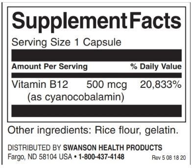Витамин В -12 500 MCG - 250 капсули