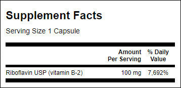 Витамин В -2 / Рибофлавин 100 mg - 100 капсули