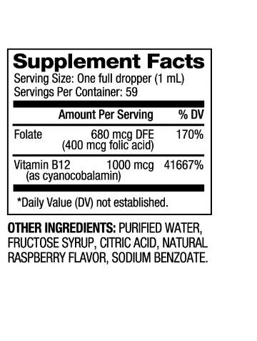 Витамин В12 и фолиева киселина капки 1000 mcg / 60 ml