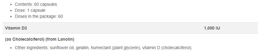 Витамин D3 1000 IU 60 гел капсули