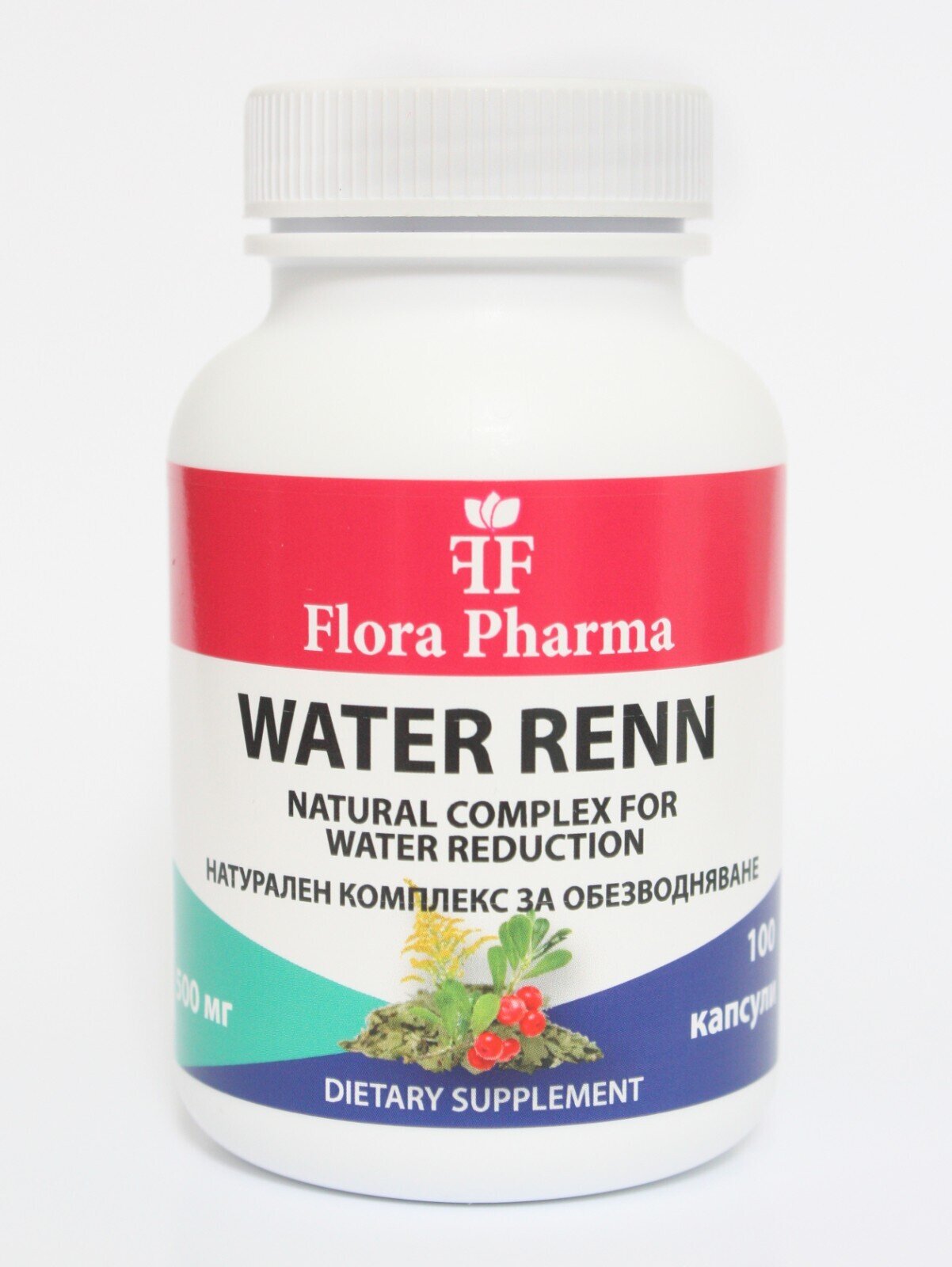 Water Renn (Water Renn) 100 капсули /за задържане на вода /
