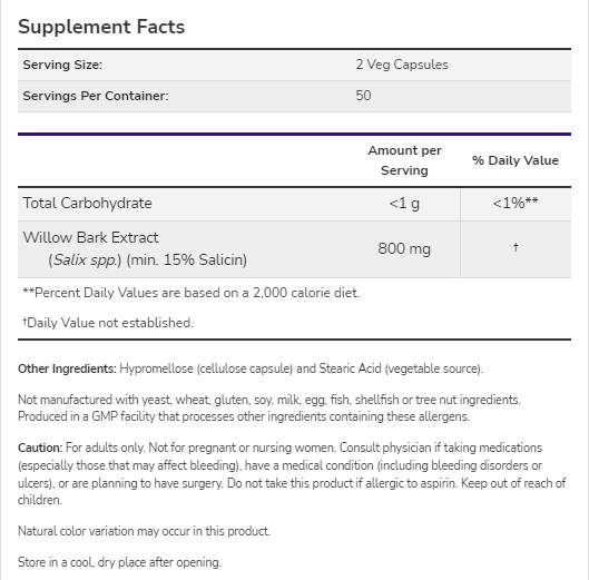 Екстракт от кора с върба 400 mg - 100 капсули
