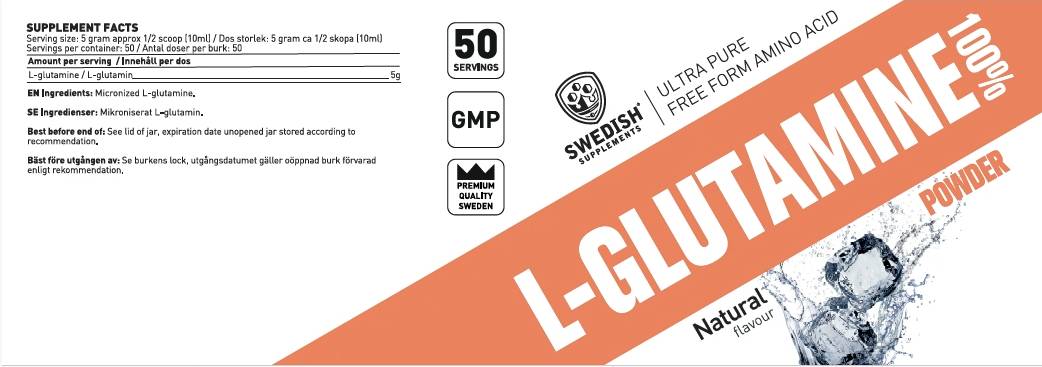 L -глутамин 100% - 250 грама