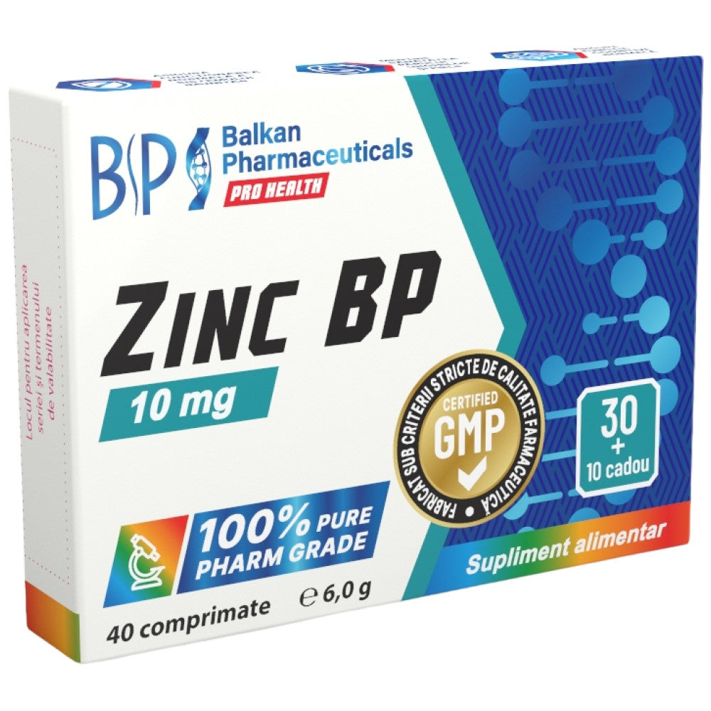 Цинк BP 10 mg - 40 таблетки