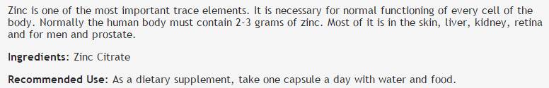 Цинков цитрат 30 mg - 100 капсули
