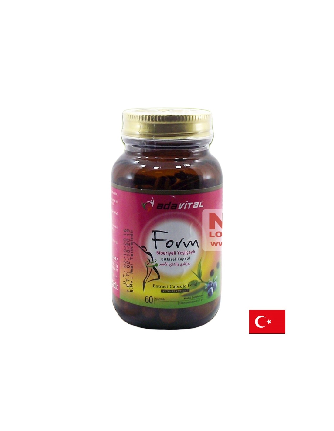Билкова формула за детоксикация и загуба на тегло - адавитална форма, 60 капсули