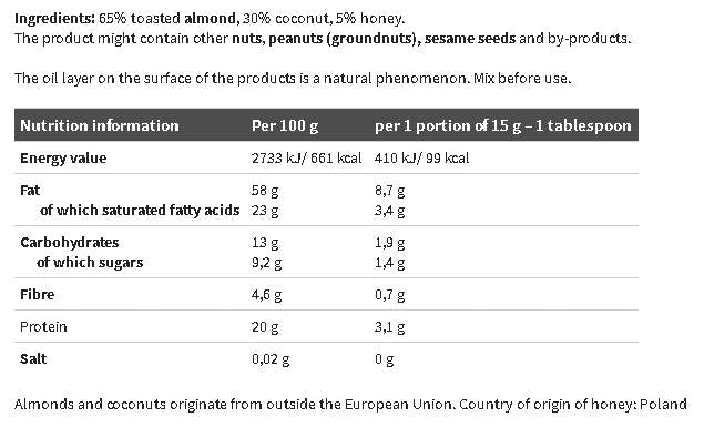 Бадемово разпространение на кокосовия орех - мека хрупкава 300 грама